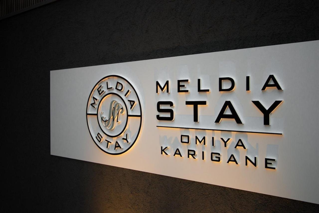 Meldia Stay Omiya Karigane Kyoto Extérieur photo